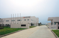 京瓷化學(xué)（無(wú)錫）有限公司?
