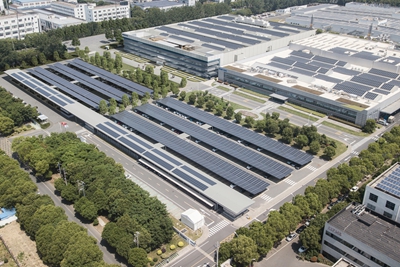 梅特勒-托利多(常州)測(cè)量技術(shù)有限公司