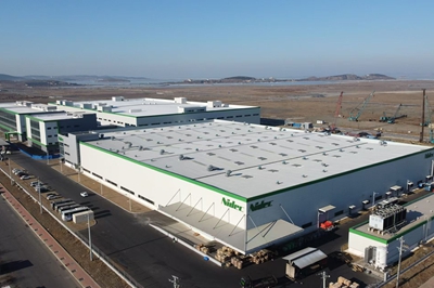 日本電產(chǎn)中國(guó)(大連)有限公司