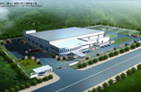 日皮膠原蛋白(唐山)有限公司