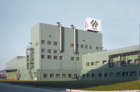 協(xié)和食品(江陰)有限公司